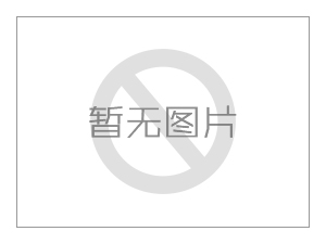 余姚追債公司